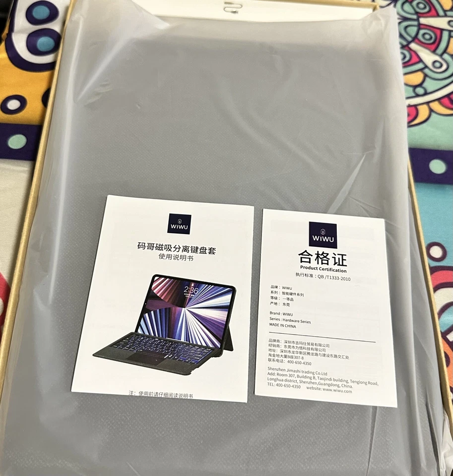 WiWu Mag Touch iPad Pro Keyboard Case for 10.9/11in Bluetooth Magnetic Gray New - Image 2 of 4