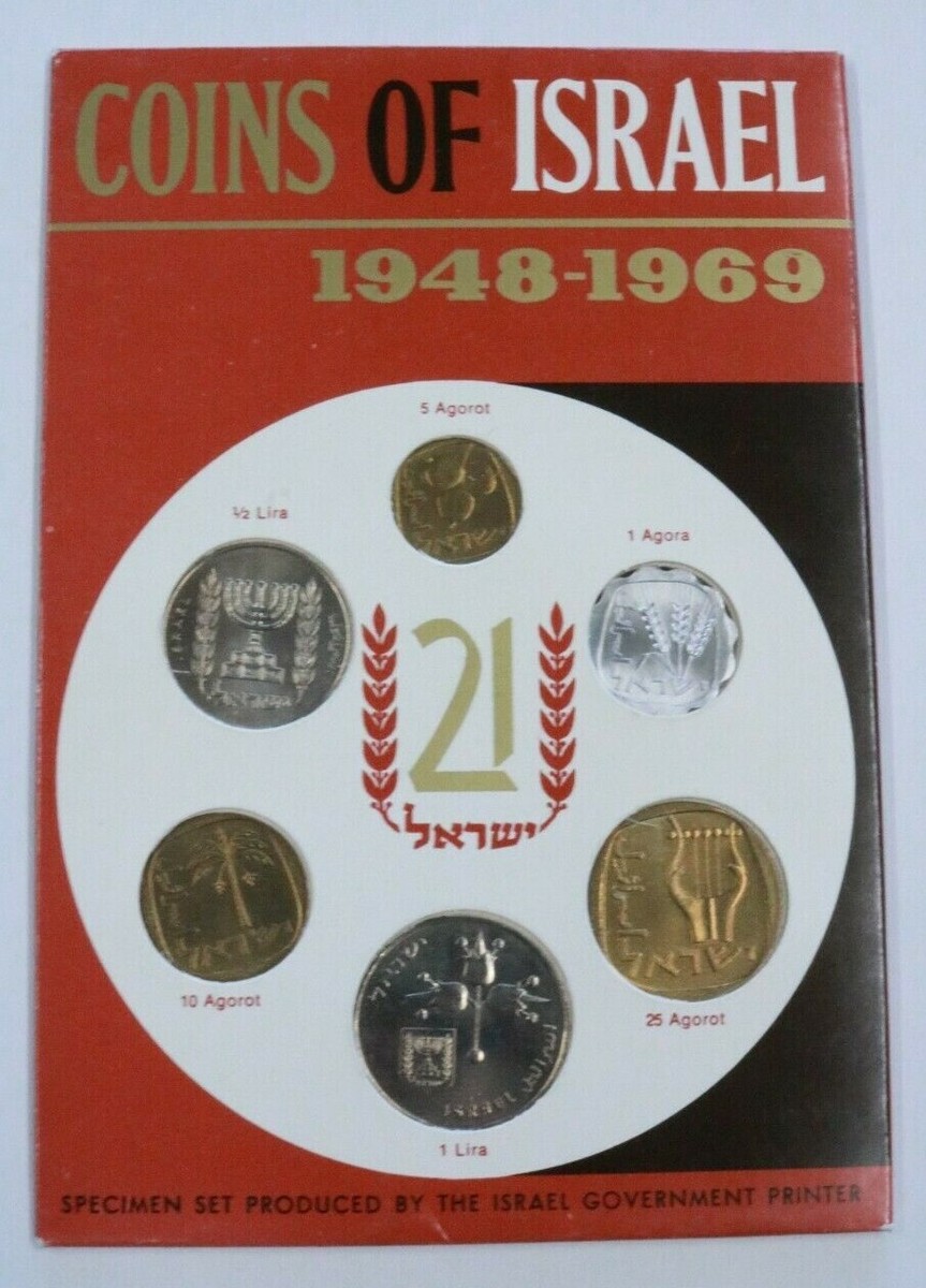 在りし日のエルサレム　Souvenir of Jerusalem　大型本 在りし日のエルサレム Souvenir of Jerusalem 大型本 本