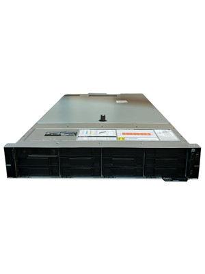 Dell PowerEdge R760XS Intel Gold 6526Y 2,8GHz 16Core 256GB PC5 RAM H755 8GB HDDs