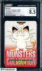 1996 Pokémon Vintage Bandai Carddass Part 1 #52 Red Card Meowth CGC 8.5 Mint