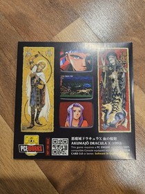 PCE Works Chibi Rondo Of Blood - PC Engine - Turbografx