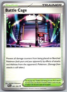 Battle Cage 085/094 Phantasmal Flames