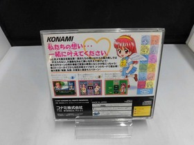 SaleKonami Sega Saturn game Tokimeki MemorialBattle Takkeda T-9524G (S067-J1)