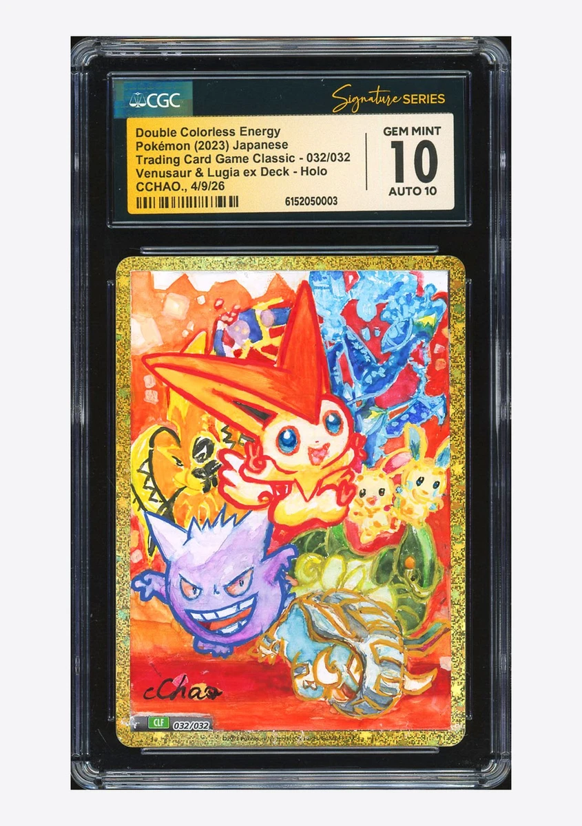 pokemon trading card game offline Pokemon Card】POKEMON CARD GAME CLASSIC JAPANESE CHARIZARD【-】(003/032) –  Fandom Tokyo