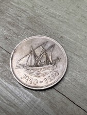 1990 Kuwait 100 Fils Circulated Good Condition