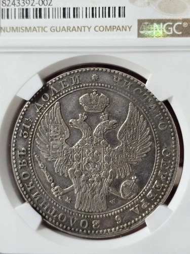 1836 MW Poland 10 Zlotych 1 1/2 Rouble NGC XF Details Cleaned