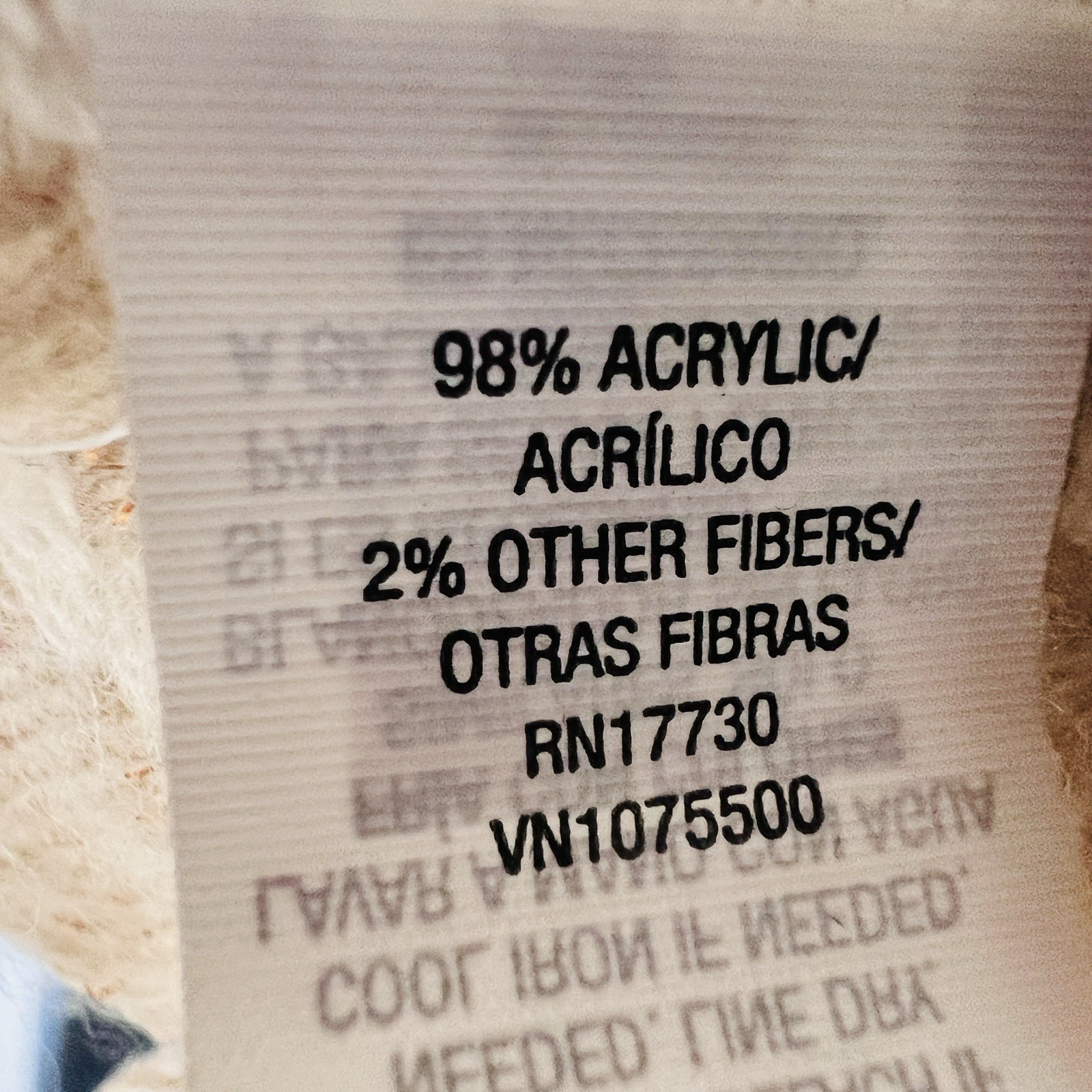 Universal Thread Beige & White Herringbone Fringe… - image 6