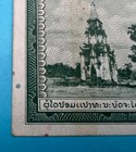 1957 LAOS  1 Kip  P-1a Banknote Farmer with Buffalo UNC-AU  PAPER MONEY — photo 9