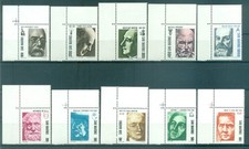 Saint-Marin 1982 - Y & T  n. 1045/54 - Série courante (Michel n. 1251/60)