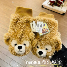 Authentic Shanghai Disney Cute Cartoon Duffy Bear Plush Warm Glove Exclusive New