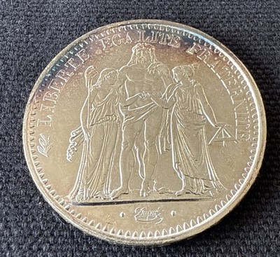 1966年 コートジボワール（Ivory Coast）10フラン銀貨 1966年 コートジボワール（Ivory Coast）10フラン銀貨 10 Francs CFA