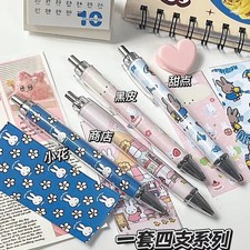 Miffy Pens- 4 Piece Miffy Pen Set
