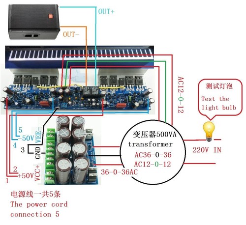 L50 500W 8Ohm Full Bridge Mono Amplifier Board + Aluminum Professional Edition - Picture 4 of 5