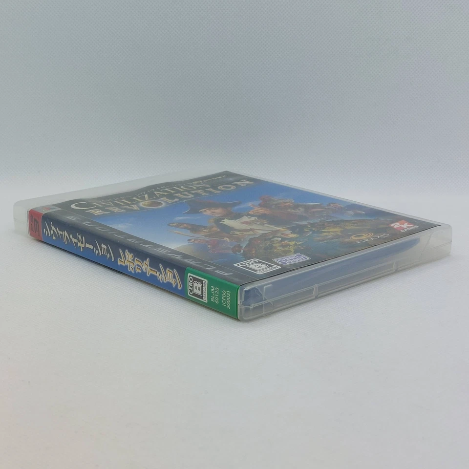 Sid Meier's Civilization Revolution 2008 PlayStation PS3 2K Games Japanese ver - Image 3 of 4