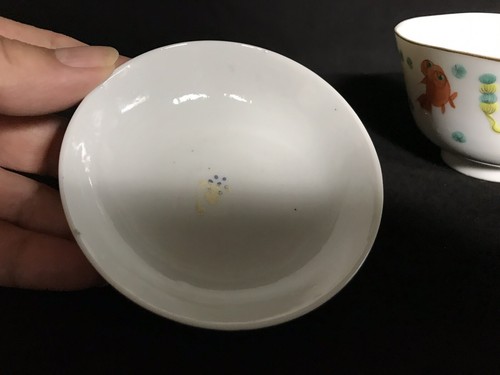 19th Chinese Golden Fish Porcelain Tea Cup W/ Lid Tongzhi Mks - Picture 8 of 10