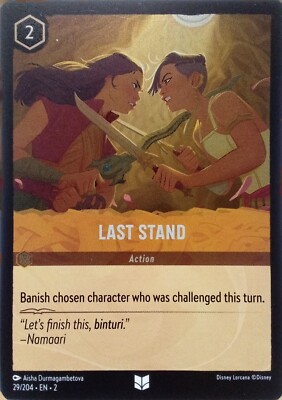 29/204 LAST STAND RISE OF FLOODBORN FOIL UNCOMMON DISNEY LORCANA CARD