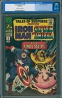 TALES OF SUSPENSE #74 CGC 9.4 NM CAPTAIN AMERICA IRON MAN MARVEL COMICS 1966 MCU