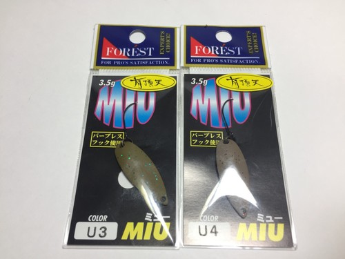Forest MIU 3.5g TS3 - Limited Color