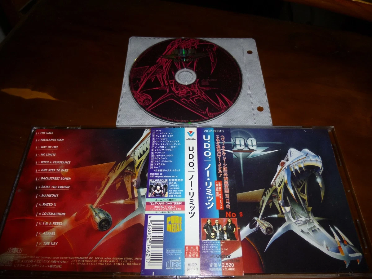 U.D.O. / No Limits JAPAN+1 VICP-60313 C7 | eBay