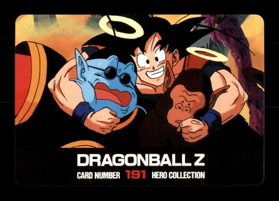 ドラゴンボール トレーディングコレクション 191枚 Hero Collection 191 DragonBall Z 2001 Trading Card TCG CCG | eBay