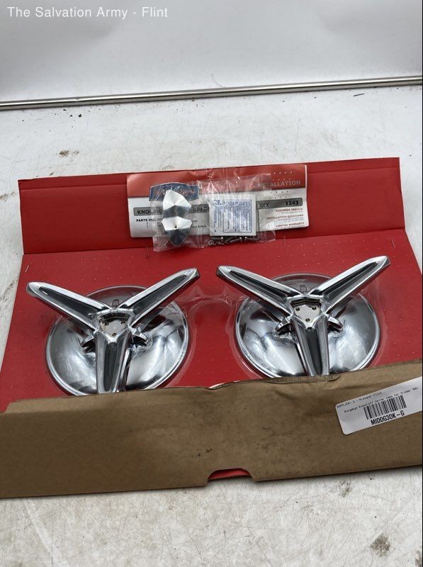 Kuryakyn 1243 Knock-Off Center Caps For Street Glide Trikes "09+ Pair Of 2