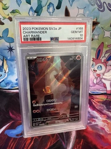 PSA 10 Charmander AR - 2023 Pokémon SV2a Japanese Art Rare #168 GEM MINT