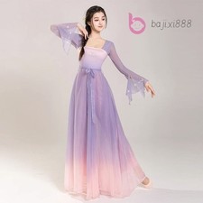 Classical Dancewear Gradient Dress Performance Dress Women Dance Costume