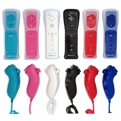 Wii Controller Motion Plus 2 in 1 + Nunchuk Nintendo Wii & Wii U