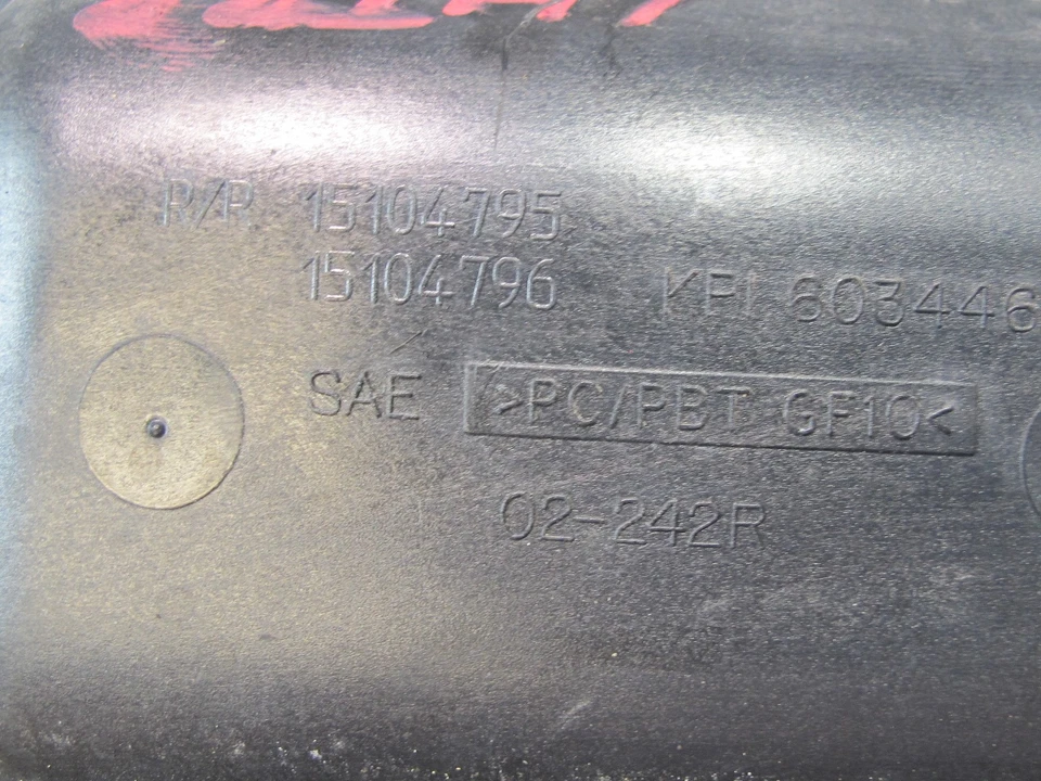 2003-2009 HUMMER H2 MAÇANETA EXTERNA TRASEIRA DIREITA DO PASSAGEIRO 15104795 - Imagem 3 de 4