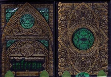 Inferno Emerald Blaze Playing Cards Poker Size Deck TPCC Custom Limited New