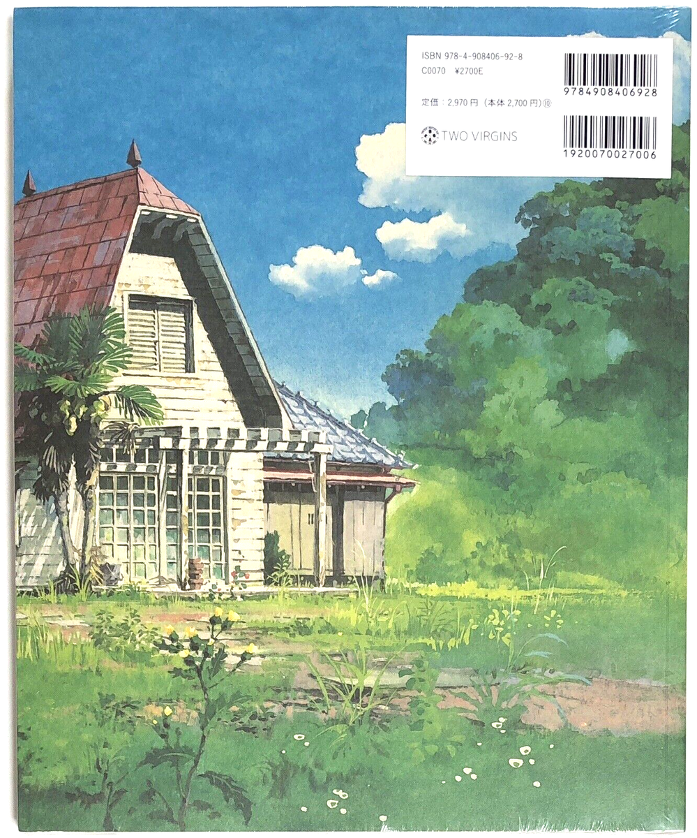 STUDIO GHIBLI Jiburi no Rittai Kenzōbutsuten Zuroku Reprint