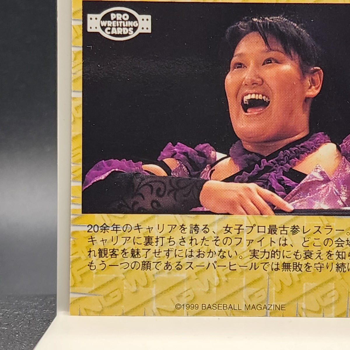 Devil Masami Card TCG Japanese Wrestling 1999 BASEBALL Devil Masami Card TCG Japanese Wrestling 1999 BASEBALL