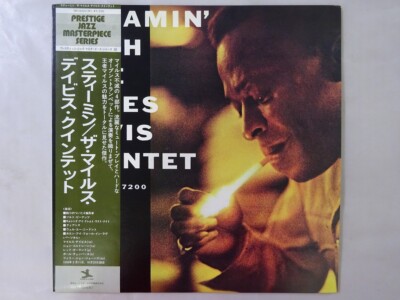 その他 LP Miles Davis Steamin SMJ6533M PRESTIGE /00260 The Miles Davis Quintet Steamin' With ~ Prestige SMJ-6533(M) Japan