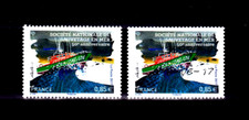 YT 5151 - NEUF**  et OBL DATE- année 2017 - SNSM