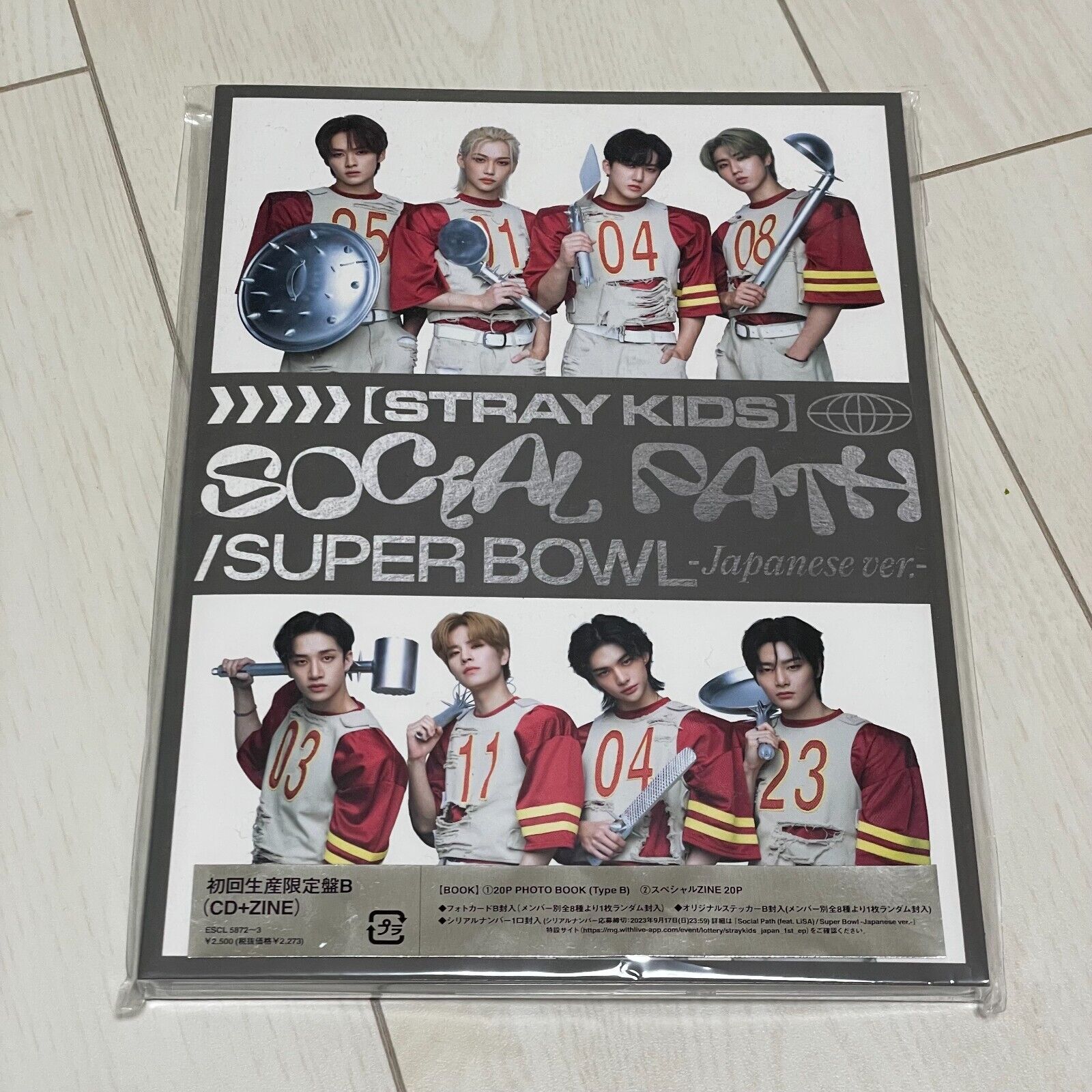 Social path CD 通常盤、THE SOUND 初回生産限定盤B Stray Kids