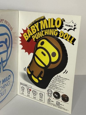 Bape emook Vintage 2006 Baby Milo Punch Doll 100% Authentic * A