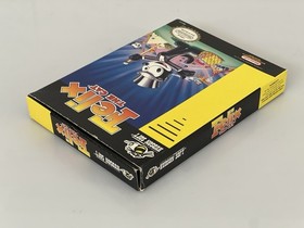 Felix The Cat (1992) Nintendo NES Boxed Hudson Soft NTSC USA VGC