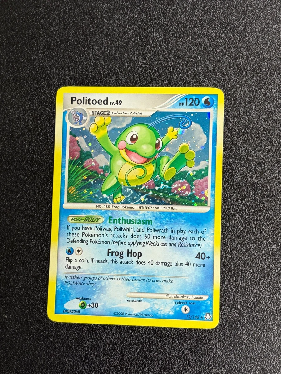politoed pokemon card value Politoed Reprint Bundle Lot of 2 main image 0