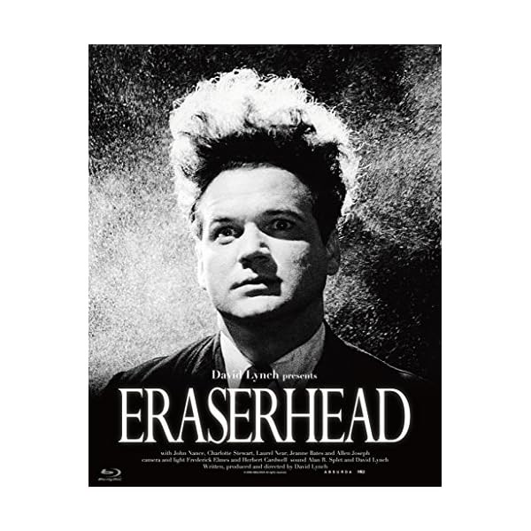 Eraser Head 4K Restore Version [Blu-ray] Official Collectible Exclusive Japan