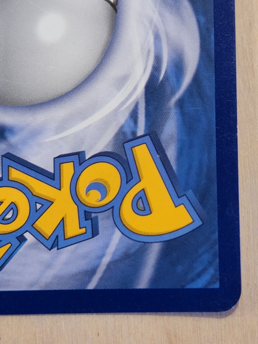 Galarian Zapdos 82/203 Evolving Skies Holo Rare Pokemon Card Galarian Zapdos 82/203 Evolving Skies Holo Rare Pokemon Card