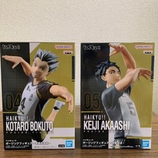 Haikyu Kotaro Bokuto Keiji Akaashi Figure Posing set of 2 Banpresto