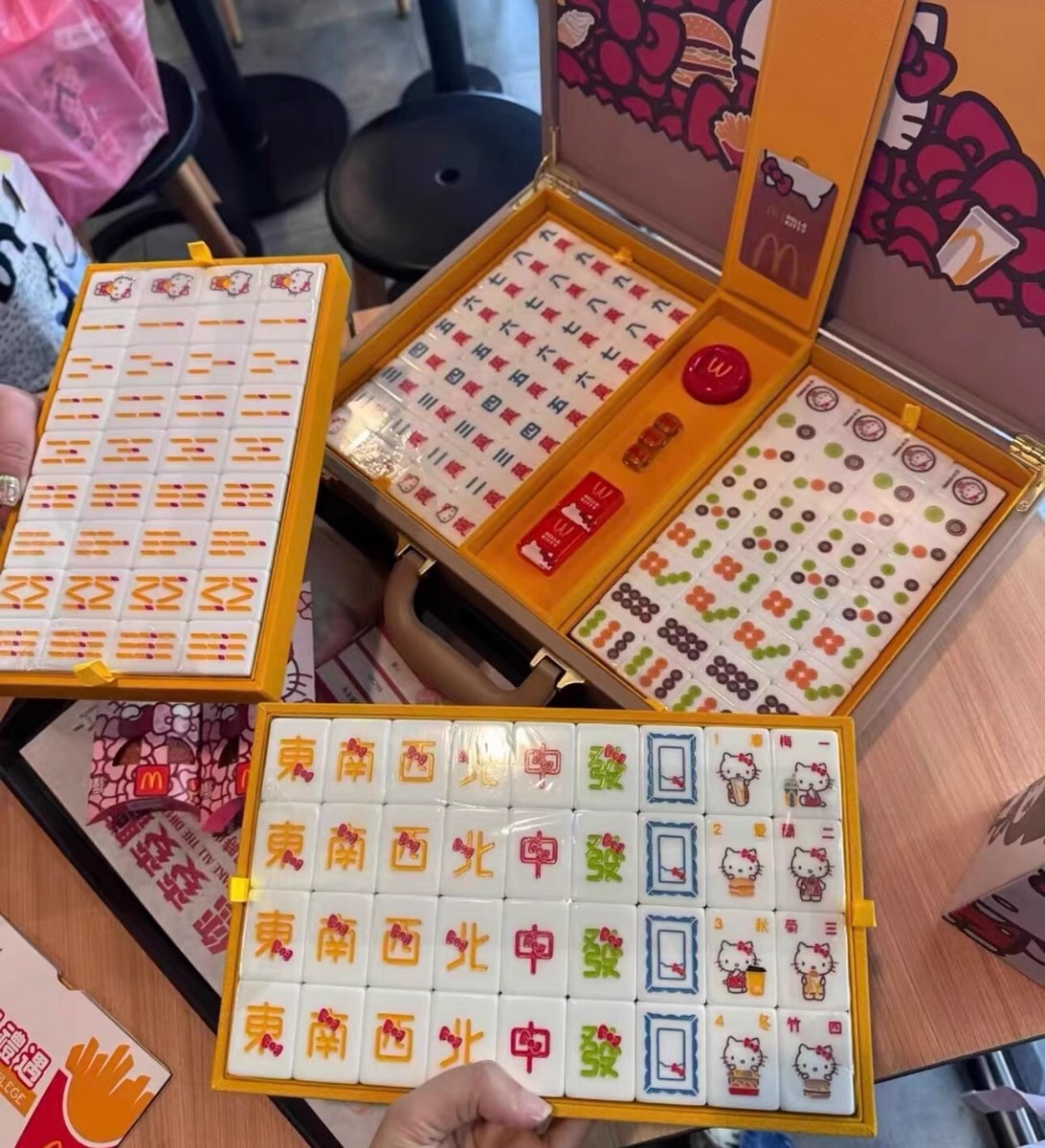 Sanrio Hello Kitty Mahjong Set McDonalds Hong Kong 2024 | eBay