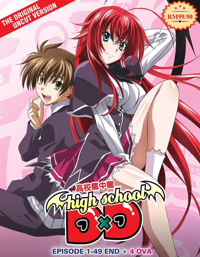 AnimeLinks - 📗Title : High School DxD (Uncensored) 📌Genres