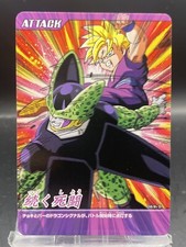 Son Gohan Dragon Ball Z Bakuretsu Impact Japanese Bandai Data Carddass 069-III