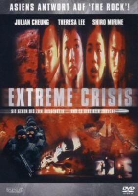 Extreme Crisis ( Actionfilm ) mit Theresa Lee, Shu Qi, Shiro Mifune, Spencer Lam