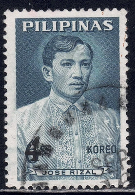 1967 Philippines SC# 969 - Jose Rizal - Used