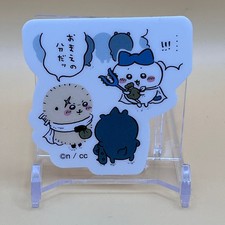Rakko Hachiware Chiikawa Character Die-cut sticker Nagano Japan Bandai T-211