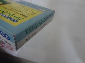 Famicom Game Softwear Golf Club Birdy Rush