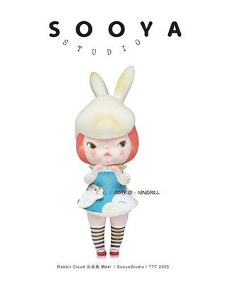 100% Genuine Sooya Studio Rabbit Cloud Mori TTF Limited Edition Model Statue Toy