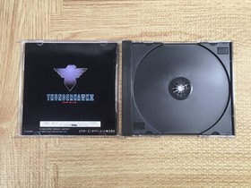 Thunderhawk II 2 SEGA SATURN Japan - FJ6688
